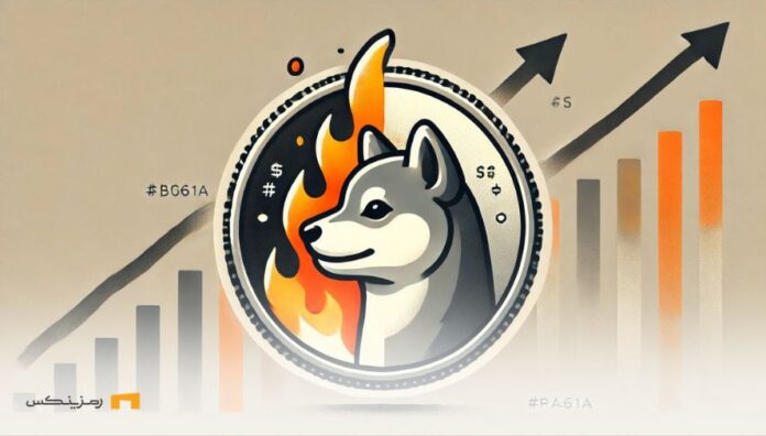 افزایش ۲۵۰ درصدی نرخ توکن‌سوزی؛ آیا شیبا آماده جهش قیمت است؟