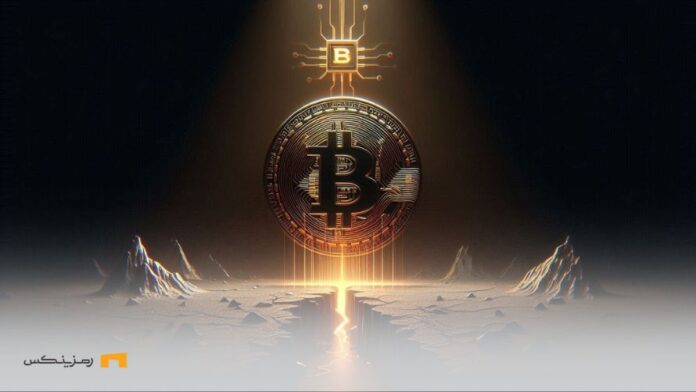 Willow-Google-hammer-on-Bitcoin-security-wall تراشه کوانتومی Willow؛ چکش گوگل بر دیوار امنیت بیت کوین