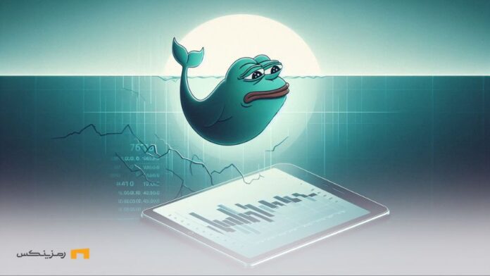 big-sale-Pepe-whale-and-possibility-reaching-peak-price فروش بزرگ نهنگ پپه و احتمال به اوج رسیدن قیمت