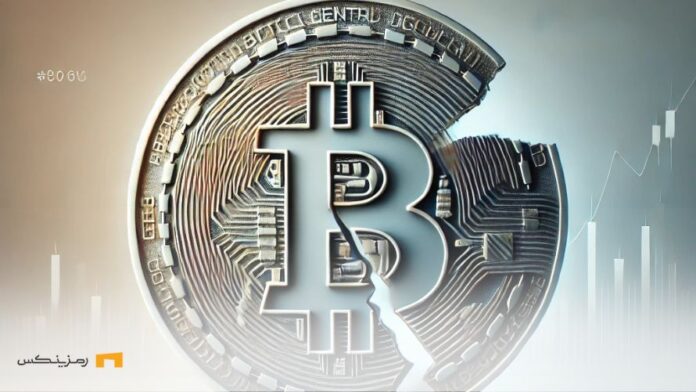 bitcoin-92k-liquidations-1b شکست قیمت بیت کوین