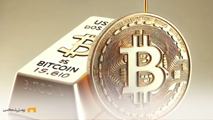 bitcoin-competitor-for-gold-not-us-dollar-powell بیت کوین رقیب طلا