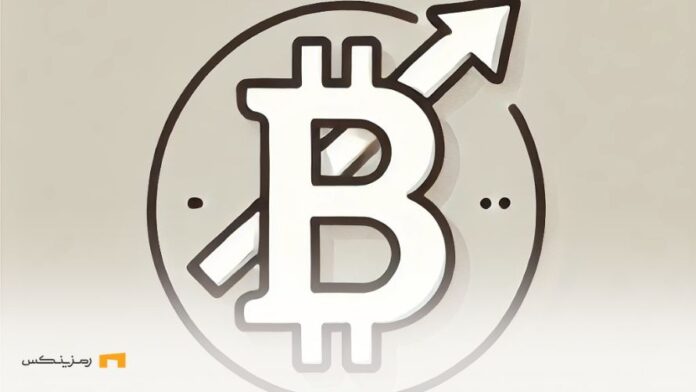 bitcoin-price-analysis-drop-or-ris کاهش قیمت بیت کوین
