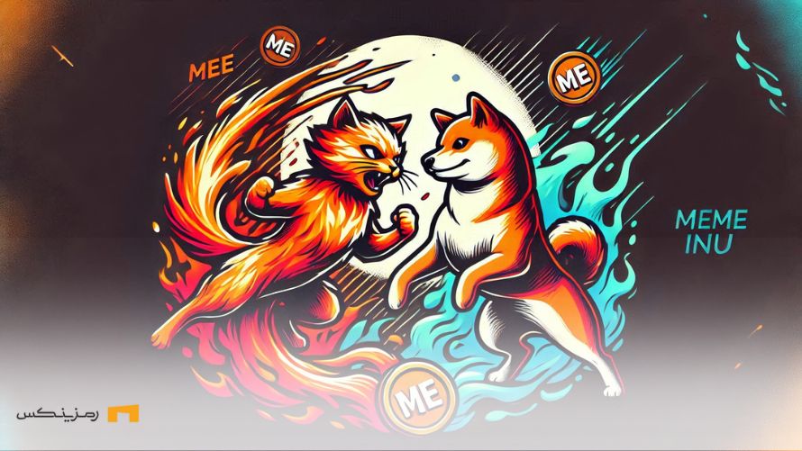 کاتزیلا؛ میم کوینی با پتانسیل رشد ۱۵۰۰۰٪ که شیبا را تهدید میکند تقابل شیبا اینو و کتزیلا