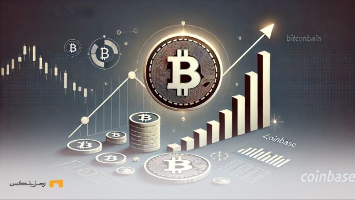 coinbase-ceo-reacts-to-100000-bitcoin رشد بیت کوین و واکنش کوین بیس