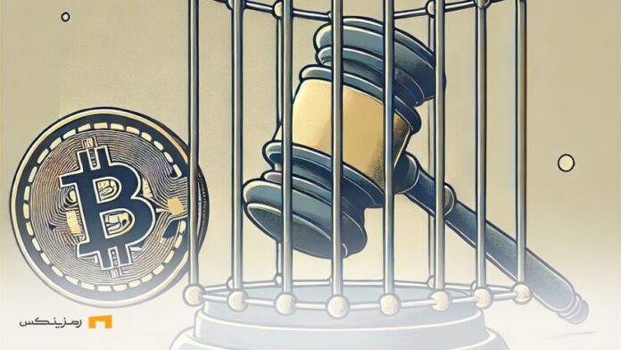 coinbase-us-government-crypto-pressure فشار دولت آمریکا برای حذف ارزهای دیجیتال