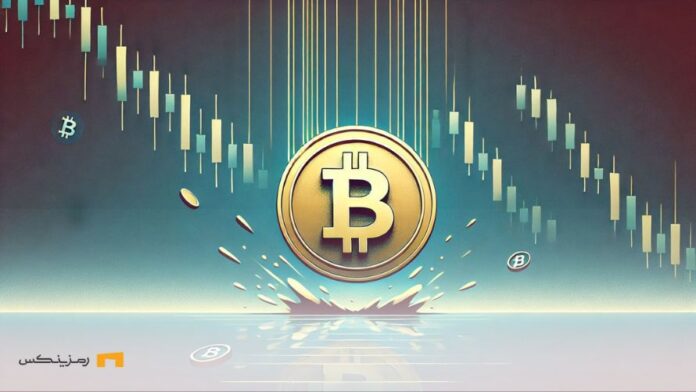 crypto-liquidation-bitcoin-crash-1-billion