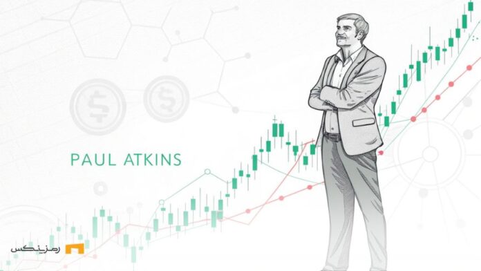 crypto-reform-paul-atkins-sec-chai زئیس جدید sec