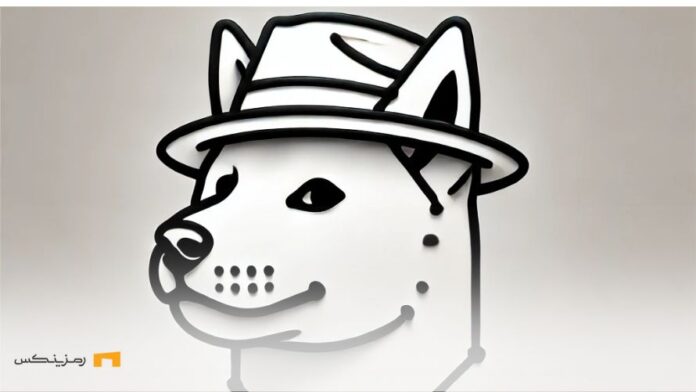 رشد داگ ویف هت