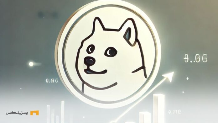 dogecoin-prediction-2025 پیشبینی رشد دوج کوین