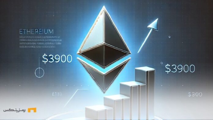 ethereum-price-3900-new-all-time-high رشد قیمت اتریوم