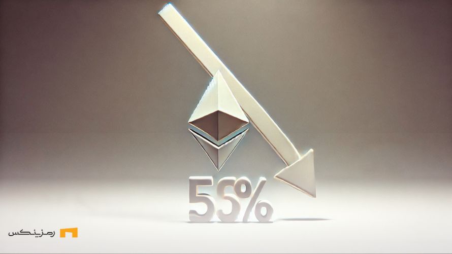 ethereum-price-drops-5-correction-or-start-of-a-bigger-slide سقوط قیمت اتریوم
