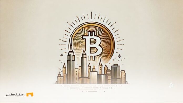 michael-saylor-bitcoin-investment سرمایه گذاری بیت کوین