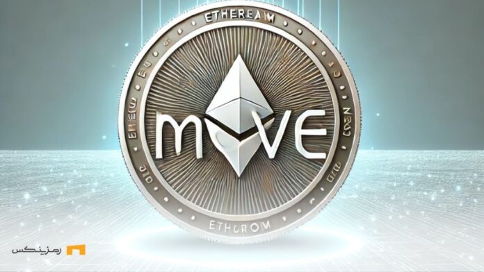 move-token-airdrop-launch-830-million ایردراپ موو
