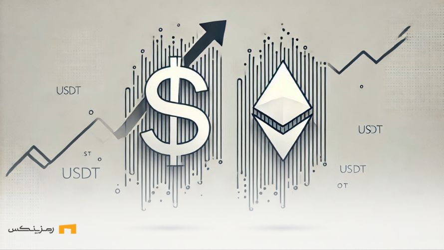 تاثیر حذف ارز نیمایی بر قیمت تتر چگونه خواهد بود؟ دلار نیمایی و تتر