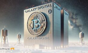 Galaxy Digital؛ جدیدترین دارنده بزرگ بیت کوین