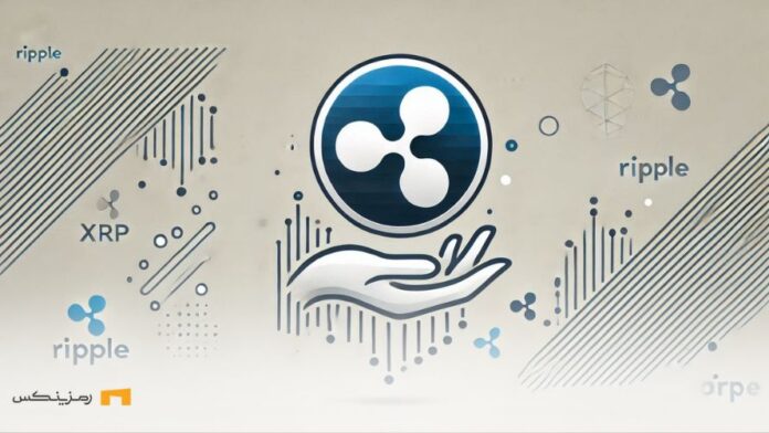 ripple-donates-5-million-xrp-trump-inauguration رشد ریپل