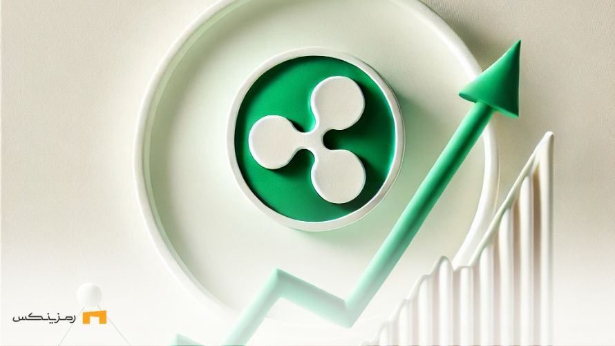 رشد ۴۲۱ میلیون دلاری ریپل؛ ورود میلیاردها به ETF کریپتو افزایش ورودی های ریپل