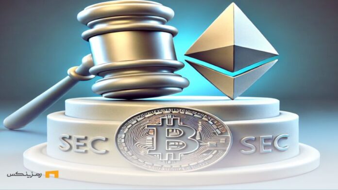 sec-approves-bitcoin-ethereum-etf-clarity تصویب ETFهای بیت کوین و اتریوم
