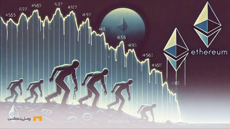 آیا افت اتریوم با افزایش فروش هولدرهای بلندمدت بیشتر میشود؟ آیا افت اتریوم با افزایش فروش هولدرهای بلندمدت بیشتر میشود؟