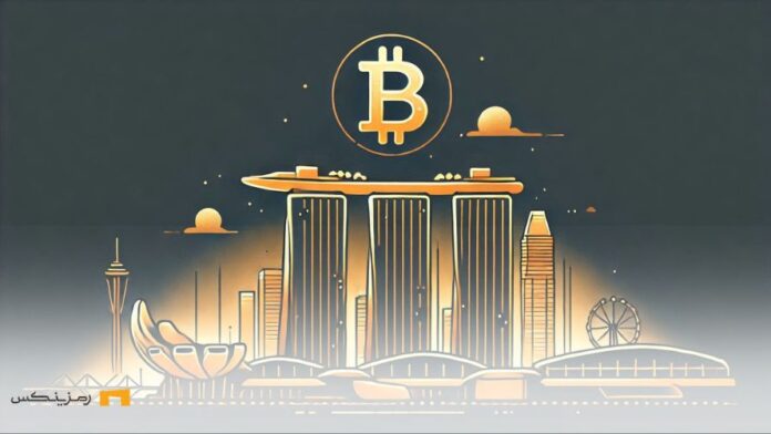 singapore-crypto-boom-2025 سنگاپور و ارز دیجیتال
