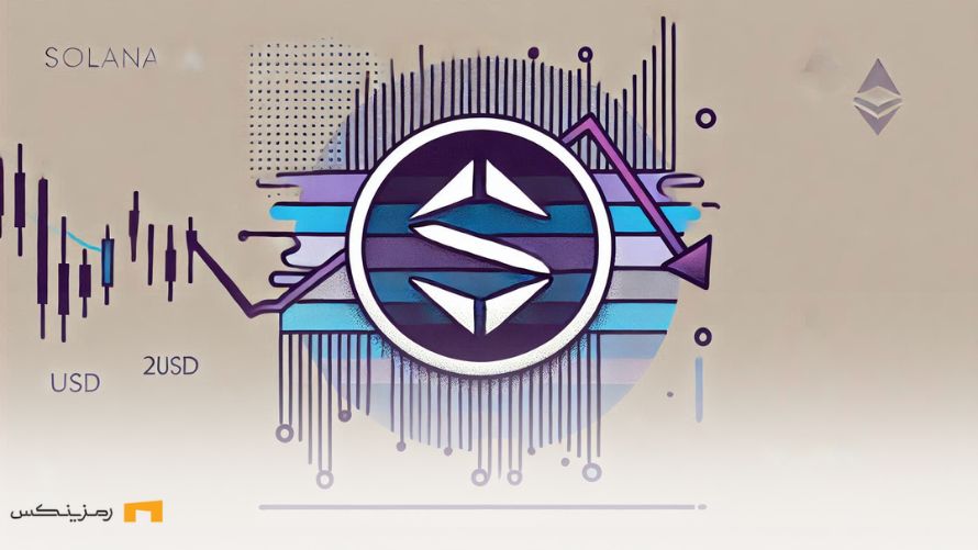 آیا سولانا پس از ۶۰ میلیون دلار لیکوئید شدن معاملهها باز میگردد؟ بازگشت سولانا