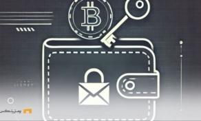 اشکال امنیتی تانگم