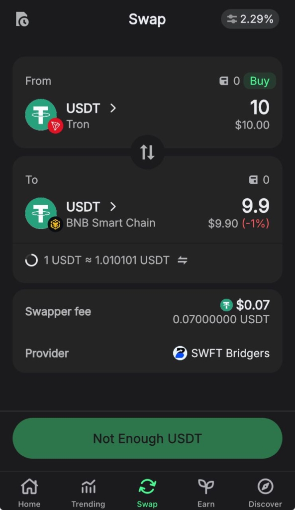 صفحه تبدیل تتر TRC20 به BEP20 در تراست ولت