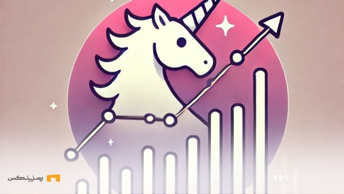 رشد یونی سواپ