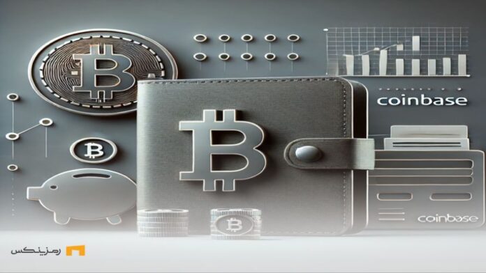 us-government-bitcoin-transfer-to-coinbase کیف پول مشکی و کوین بیس