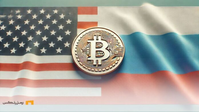 us-russia-competition-bitcoin-strategic-reserve تقابل روسیه و آمریکا