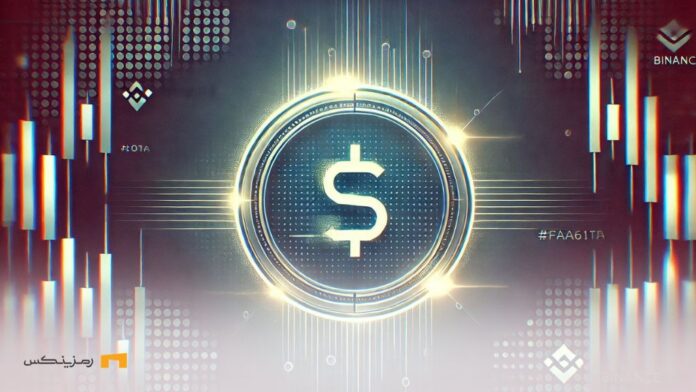 Binance-exchange-stopped-Solana-withdrawals فوری: صرافی بایننس برداشت های سولانا را متوقف کرد