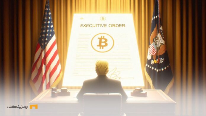 Crypto-as-National-Priority-in-Trump-Possible-Executive-Order آغاز مسیر جدید ترامپ: کریپتو به عنوان اولویت ملی