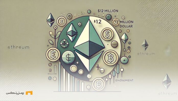 Endaoment-$12-Million-Ethereum-Sale-Warning-Sign-or-Opportunity فروش ۱۲ میلیون دلار اتریوم توسط Endaoment: علامت هشدار یا فرصت؟