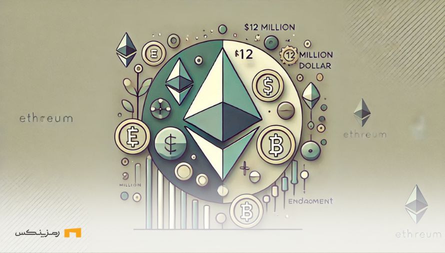 فروش ‍۱۲ میلیون دلار اتریوم توسط Endaoment: علامت هشدار یا فرصت؟