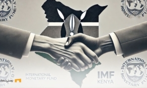 IMF: کنیا باید قوانین رمزارز خود را بهروز کند