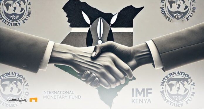 International-Monetary-Fund-asked-Kenya-to-align-its-cryptocurrency-rules IMF: کنیا باید قوانین رمزارز خود را بهروز کند