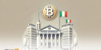 بانک Intesa Sanpaolo؛ اولین بانک ایتالیایی خریدار بیت کوین بانک Intesa Sanpaolo؛ اولین بانک ایتالیایی خریدار بیت کوین
