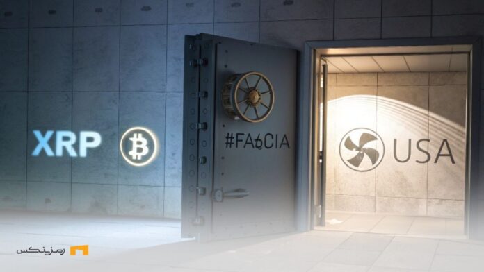 Is-Ripple-threat-to-America-strategic-Bitcoin-reserve آیا ریپل تهدیدی برای ذخیره استراتژیک بیت کوین آمریکا است؟