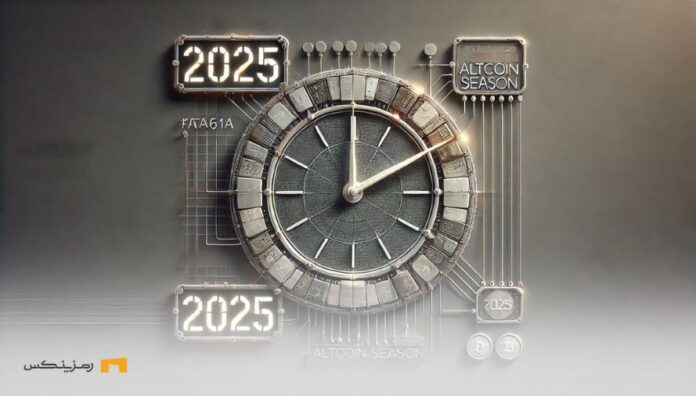 Is-first-alt-season-2025-coming آیا اولین آلت سیزن سال ۲۰۲۵ در راه است؟