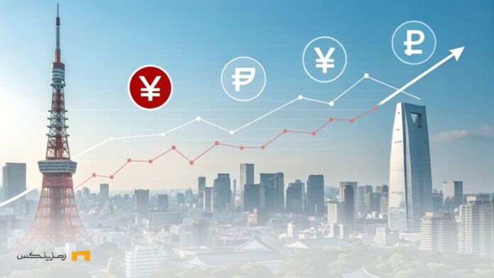 افزایش نرخ بهره ژاپن پس از ۱۷ سال؛ واکنش بازار کریپتو چیست؟