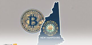نیوهمپشایر جدیدترین ایالت متقاضی ذخیره استراتژیک بیت کوین نیوهمپشایر جدیدترین ایالت متقاضی ذخیره استراتژیک بیت کوین