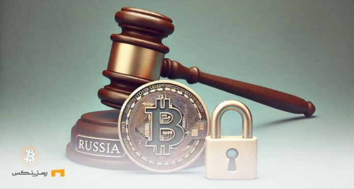Russia-seizes-$10-million-Bitcoins-from-bribery-case روسیه ۱۰ میلیون دلار بیت کوین از پرونده رشوهخواری توقیف کرد