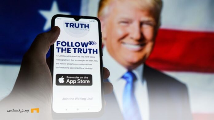 Trump-Media-Group-Releases-Bitcoin-Investment-Plan فوری: آغاز سرمایهگذاری گروه رسانهای ترامپ در رمزارزها