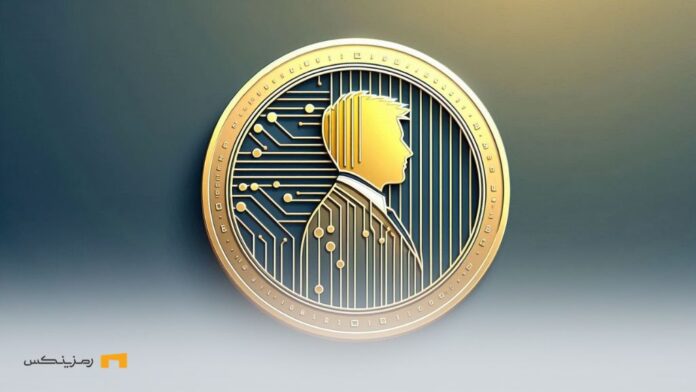 Trump-unveils-Solana-based-TRUMP-meme-coin رونمایی دونالد ترامپ از میم کوین اختصاصی خود با نام TRUMP