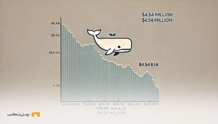 Will-sale-4.54-million-dollars-whale-affect-price-Pepe فروش ۴.۵۴ میلیون دلاری یک نهنگ؛ آیا قیمت پپه افت میکند؟