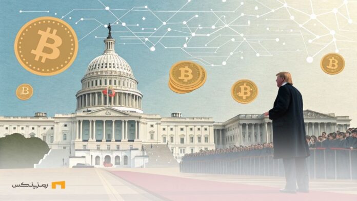 With-inauguration-Donald-Trump-what-future-awaits-crypto تحلیف ریاست جمهوری دونالد ترامپ و تاثیر آن بر کریپتو