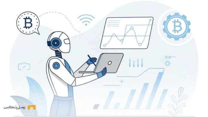 ai-agents-defi-real-time-data دادههای لحظهای امنیت هوش مصنوعی