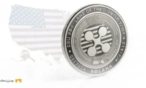 طرح جدید ترامپ