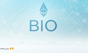 رشد توکن bio