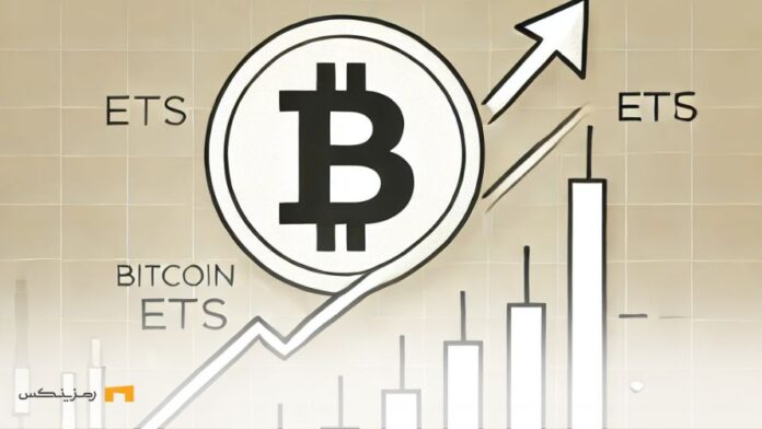 bitcoin-etf-908m-record-growth رشد ETF بیت کوین